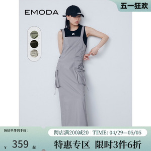 EMODA背带裙2023年夏季新款直筒气质机能废土风工装长款连衣裙