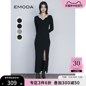 EMODA连衣裙2023年秋季新款优雅气质松弛感高级修身开叉针织裙