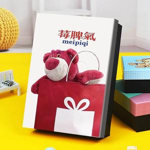 草莓熊送女生礼物包装盒韩版少女心学生可爱礼盒精美礼品盒空盒子