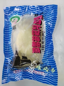 缘风斋 福霖珍味日式深海素鲍鱼210g 素鲍鱼魔芋制品仿荤素食冷冻