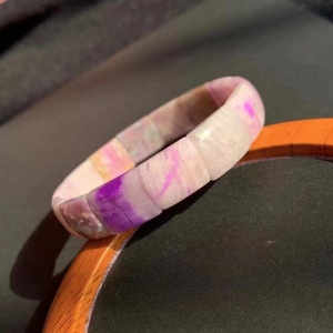 舒俱来皇家紫手镯