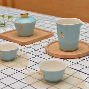 日春茶具日春茶叶 日春茶叶 茶具套装铁观音大红袍普洱通用 蓝天