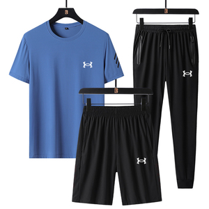 新款安德玛运动套装男夏季真冰丝短袖运动服速干跑步休闲三件套薄