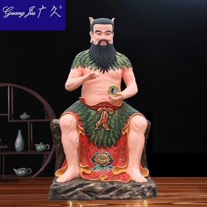 广久八卦祖师神像寺庙供奉树脂玻璃钢佛像大摆件三皇炎帝盘古大帝