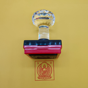 不动如来尊像 不动佛印章,款式二 日月方框 3x3厘米