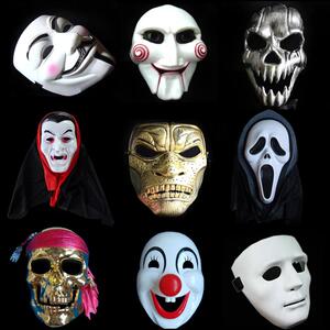 古风派对街舞表演动漫可爱加厚小丑面具半边脸女生舞会幼儿园道具