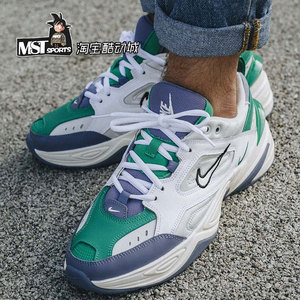 nike m2k tekno白绿薄荷绿复古男缓震系带跑步鞋老爹鞋av4789-009