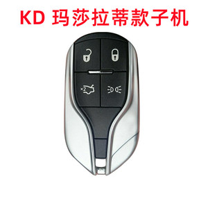 适用于kd智能卡子机玛莎拉蒂款智能遥控器kdx1子机总裁za子机za13