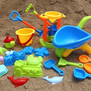 儿童沙滩玩具套装宝宝玩沙子戏趣味明子沙漏玩沙挖沙大号铲子工具