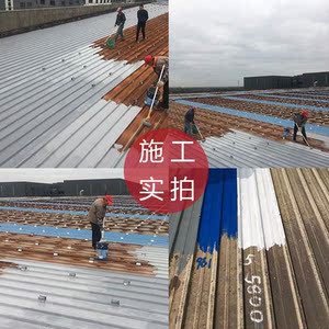 宝嘉德水性彩钢瓦专用漆翻新面漆快干金属修补改色钢板防锈非油漆