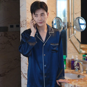 逆流而上的你邹凯孙坚同款棉睡衣男长袖春秋冰丝男士家居服套装