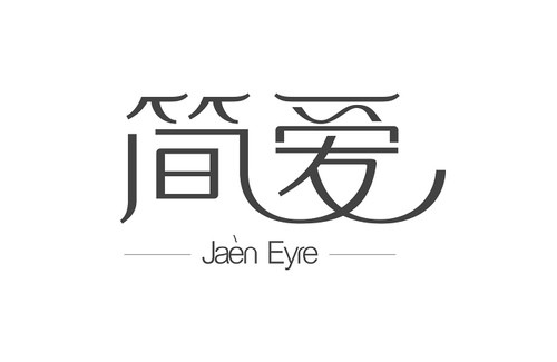 四季通用美容床罩四件套美体按摩理疗单件床套可定做