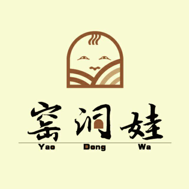 窑洞娃延安陕北特产农家自产狗头枣大红枣免洗零食500g三袋包邮