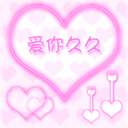 圣诞节15克卡通动漫造型棉花糖软糖棒棒糖喜羊羊小黄鸭猫可爱糖果