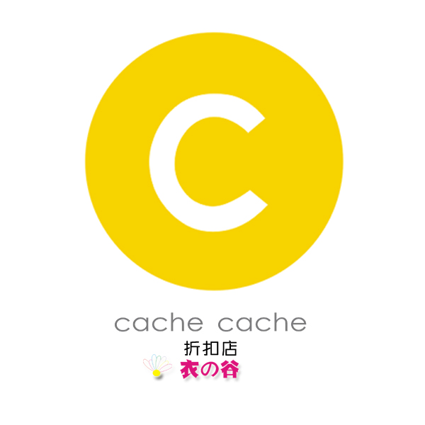 cachecache折扣店