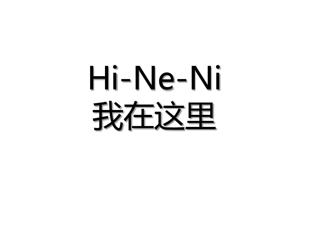 儿童数数棒算术教具棒教学学数字玩具小棍棒数学算题棒计数棒