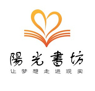中公网校2016年银行招聘春招真题精讲班综合知识经济财会金融营销.
