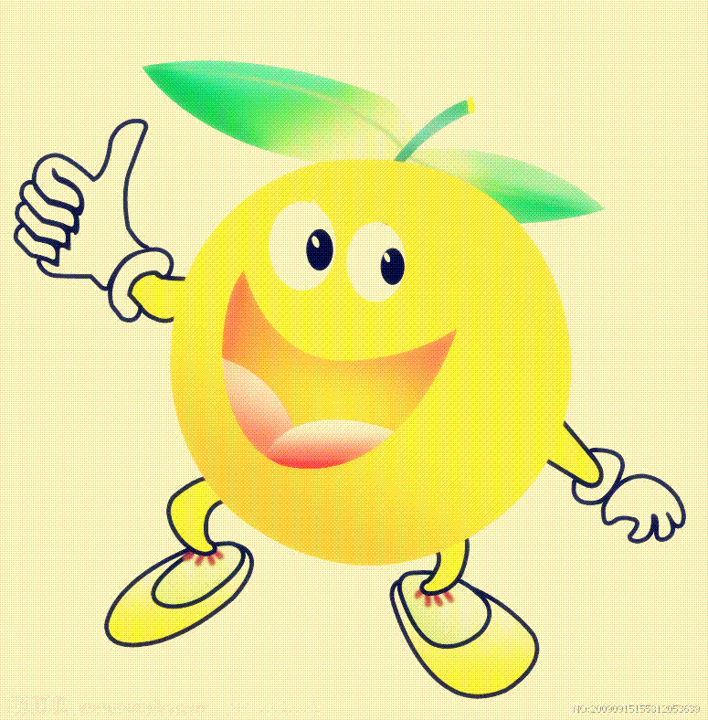 金灿灿涌泉蜜桔