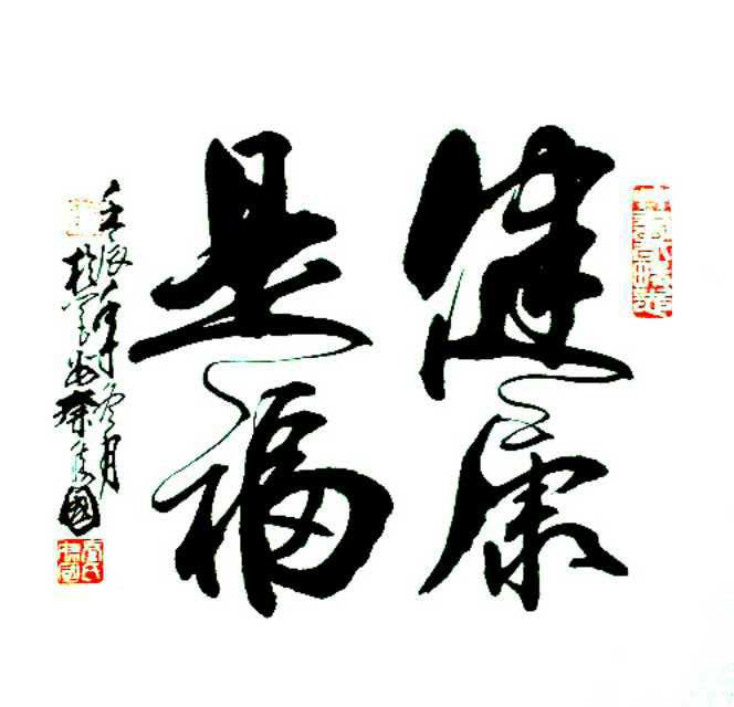 艾灸贴女士专用 远红外蕲艾灸妇科理疗贴 自发热无烟艾条蕲艾灸