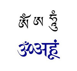 【结缘】藏传佛教《文殊菩萨心咒》塔高8cm 甘露丸佛塔 舍利水晶