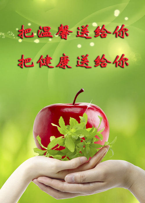 淘宝天猫店铺销量数据查询预估