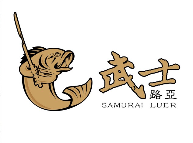 唱阿肋路亚赞美主歌谱