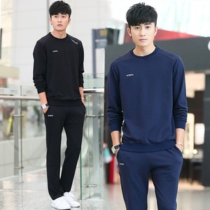 鸿兴尔克匹克休闲运动套装男士春秋冬季健身跑步运动服装加绒加厚