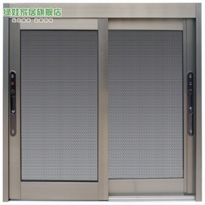 绿娃固定防盗窗彩钢防护窗高层儿童防护栏防盗门窗tbzhoulijun1220