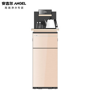 安吉尔茶吧机全自动
