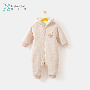 婴儿三层棉连体服