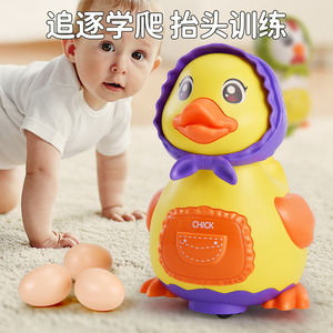 婴儿玩具学爬鸭电动摇摆小鸭子0鹅2抬头练习训练1儿童3岁下蛋鸡的