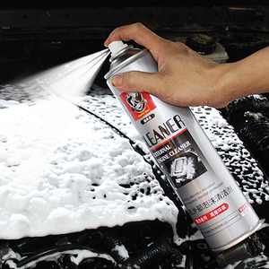 汽车发动机外部保养