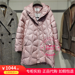 三彩正品购代2020冬季新款国内商场同款s014316y10羽绒服女$1799