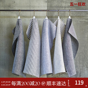 日本Fog linen work手工亚麻厨房巾餐巾垫布吸水速干格纹棉麻茶巾