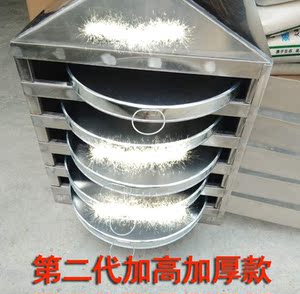 08 0人付款  淘宝 陕西面皮蒸笼凉皮/米皮凉皮/蒸笼蒸箱加锣锣一套