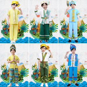 傣族服装男童儿童男女泼水节云南少数民族西双版纳服饰男孩亲子装