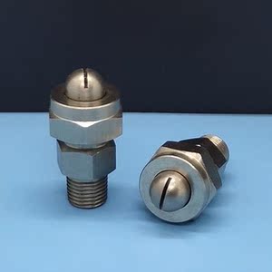 不锈钢2分1/4吹风喷嘴吹气嘴槽缝式蒸汽喷头空气扇形工业喷头喷气