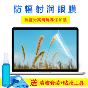 联想笔记本g5070