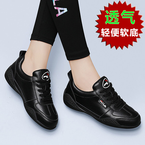 七匹狼真皮老爹鞋2021新款厚底女加绒秋冬舒适女鞋休闲跑步运动鞋0人