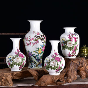送木座景德镇陶瓷器花瓶客厅插花摆件家居水培装饰品工艺客厅玄关