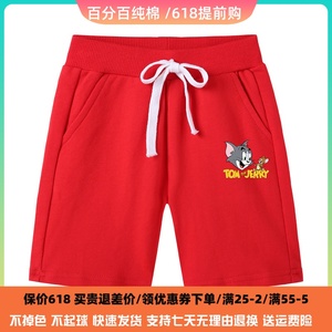 夏季新款男童裤子红色猫和老鼠图案童装薄款纯棉运动短裤儿童夏装