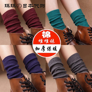 日本代购纯棉堆堆袜女原宿复古粗线高筒袜毛线中长筒袜秋冬短靴袜