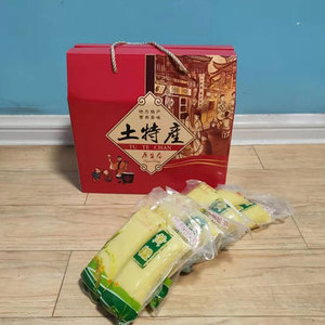 丽水龙泉土特产黄粿 传统手工农家自制植物灰碱黄米粿6斤装年糕条