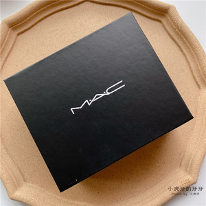 mac/魅可礼盒精美黑色空礼盒包装盒 化妆品盒 送礼送女友口红纸盒