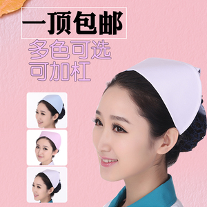 护士帽女白色护理帽子药店工作帽粉白色卫校实习护士帽加厚燕尾帽