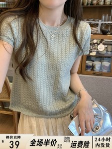 麻花镂空韩版针织衫短袖女夏季设计感小个子短款圆领纯色上衣薄款