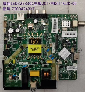 原装拆机康佳LED32E330C主板201-MK611C2K-00配屏 72004243YT