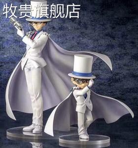 shf可动手办柯南滑板毛利小五郎小兰赤井秀一figma怪盗基德0人付款