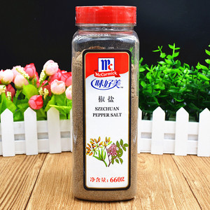 包邮 味好美椒盐粉660g 椒盐户外烧烤撒料调料 手抓饼用西餐调料
