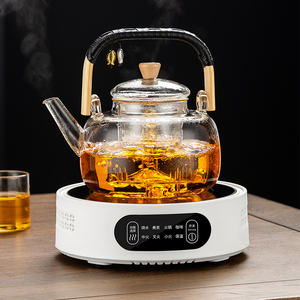2024新款煮茶壶玻璃蒸茶器套装茶具加厚泡茶养生烧水壶家用电陶炉